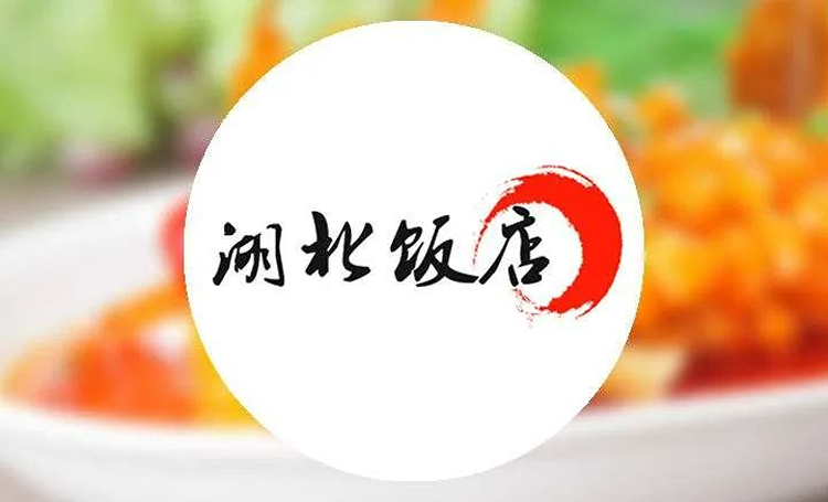 德通風機 德通風機